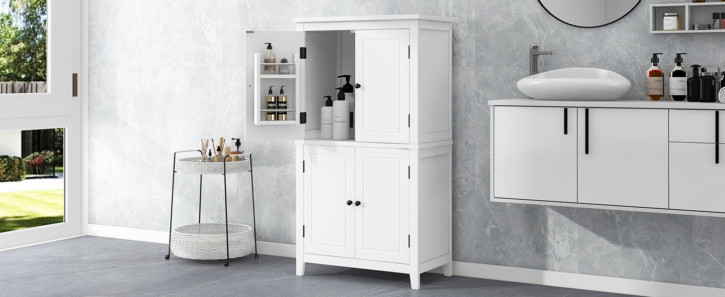 Bathroom floor storage cabinet, bathroom storage unit, 4-door independent cabinet, adjustable shelf, adaptive shelf, white