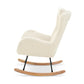 Rocking Chair - with rubber leg and cashmere fabric suitable for living room and bedroom