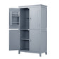 Bathroom floor storage cabinet, bathroom storage cabinet, 4-door independent cabinet, adjustable shelf, adaptive shelf, gray