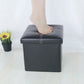 12-inch Non-slip Foldable Ottoman Storage Stool Leather Footstool Storage Box Small Sofa Chair Bench Box Home Organizers Box