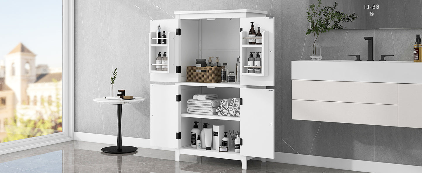 Bathroom floor storage cabinet, bathroom storage unit, 4-door independent cabinet, adjustable shelf, adaptive shelf, white