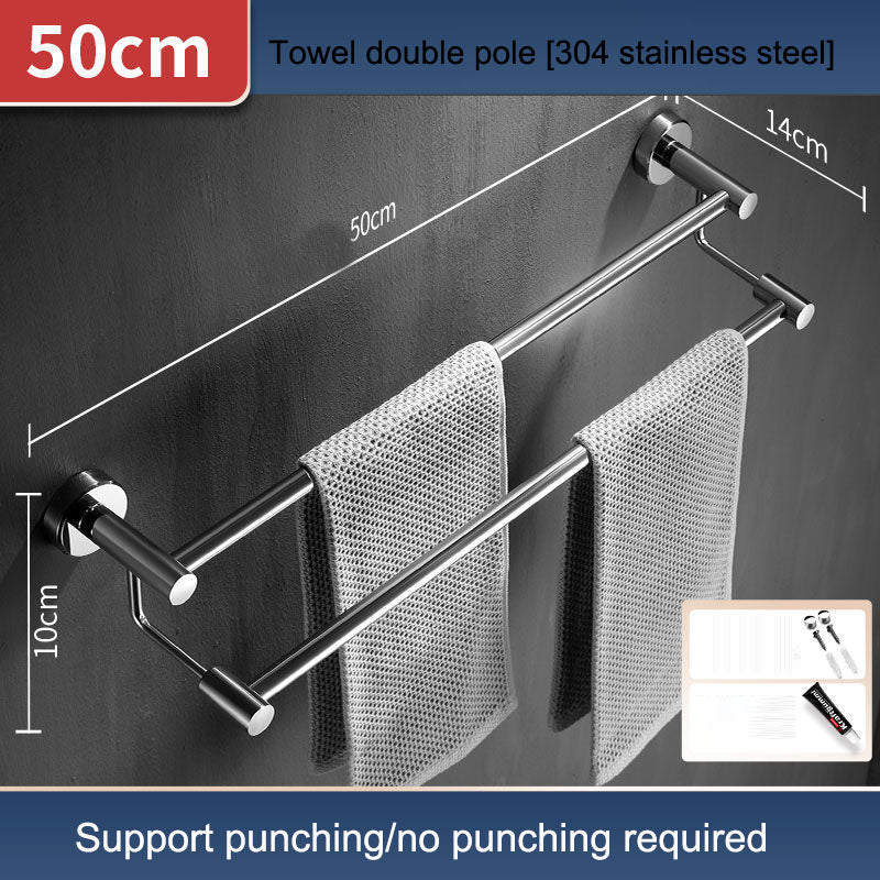 stainless steel towel rack, non perforated, bathroom towel double pole hanging rack, household towel rack