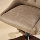 Medieval retro style sheepskin patterned home office chair with lifting, rotating, and tilting functions, brown