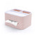 Desktop tissue box, multifunctional home storage box, paper drawer box