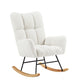 off white teddy fabric rocking chair