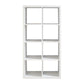 Smart Cube 8-Cube Organizer Storage with Opened Back Shelves 2 X 4 Cube Bookcase Book Shleves for Home Office (White)